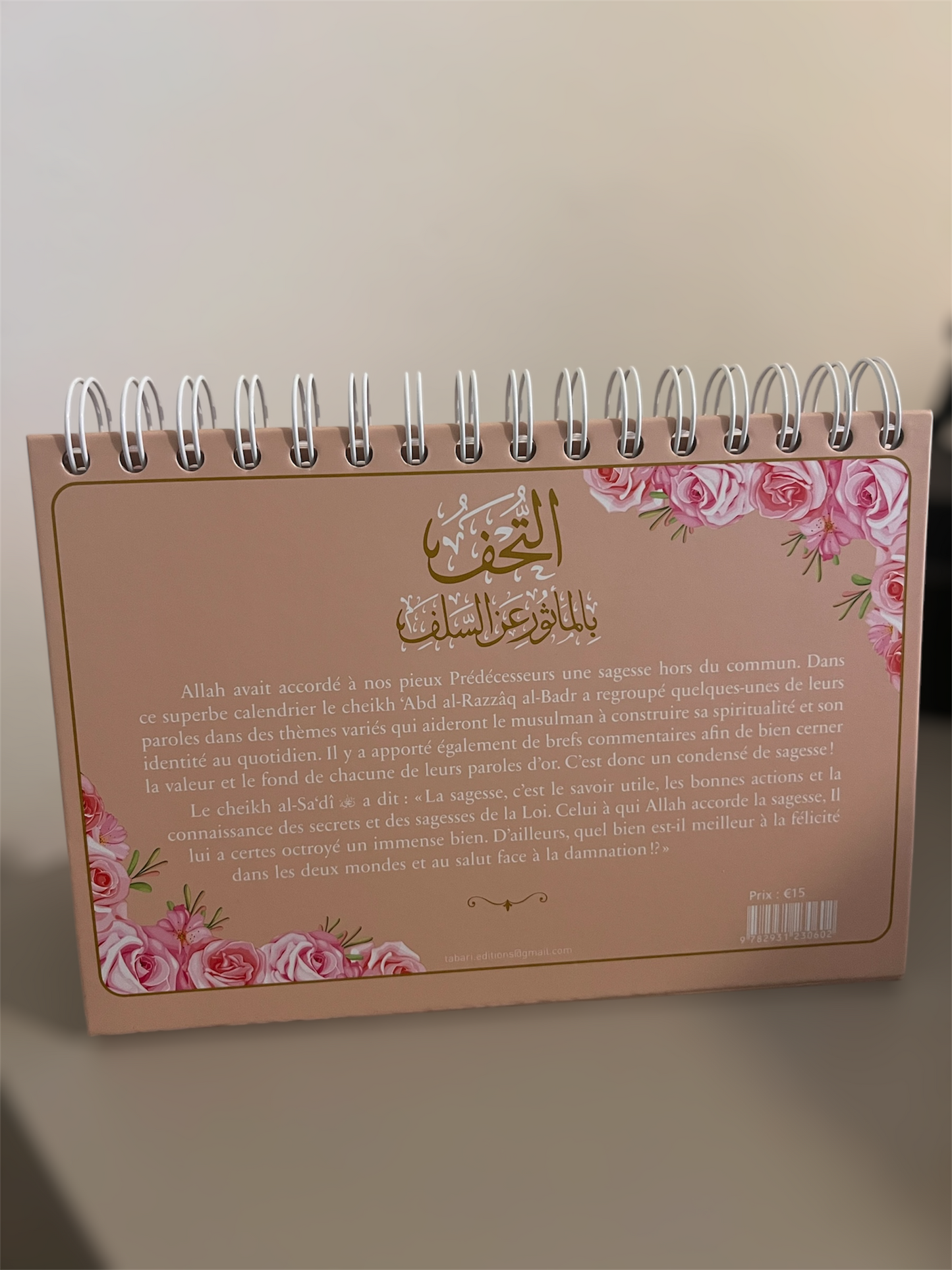 CHEVALET - PAROLES EN OR ROSE