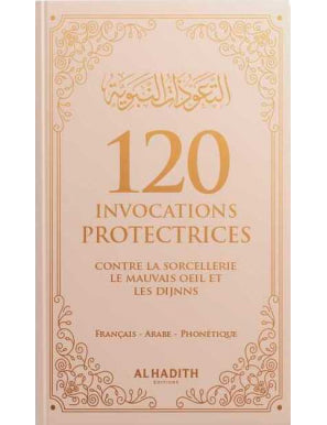 120 invocations protectrices beige