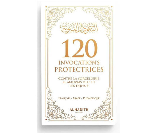 120 invocations protectrices blanc