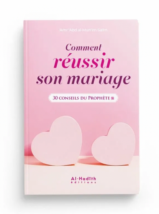 COMMENT REUSSIR SON MARIAGE