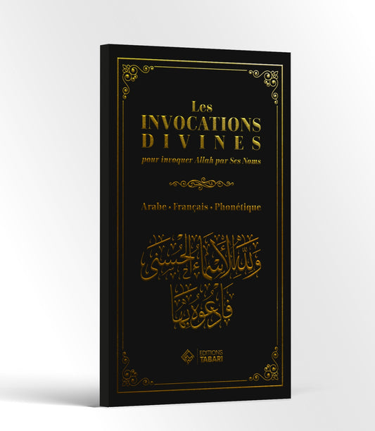 LES INVOCATIONS DIVINES NOIR ET OR